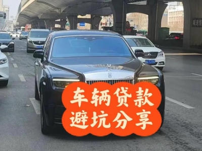 洛隆汽车抵押贷款中押本不押车贷款需要什么材料?